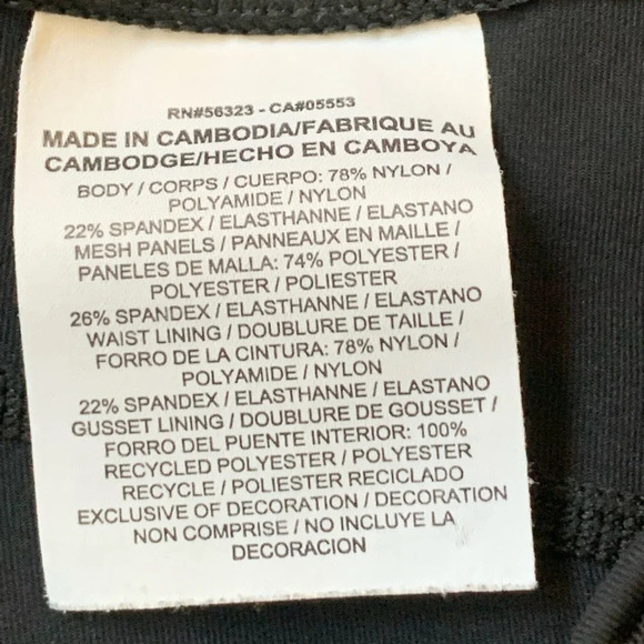 NIKE Dri-Fit Cropped Athletic cropped pants/ leggings. 
Leggings, size M vvv - Picture 13 of 15